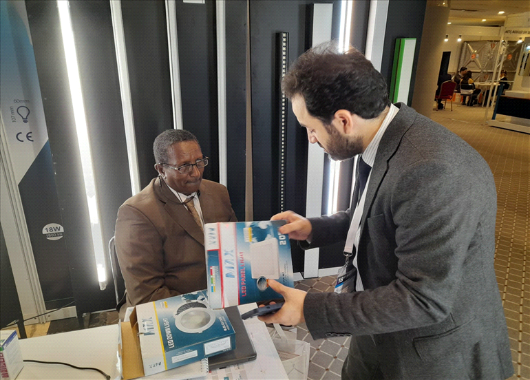 Turab Expo